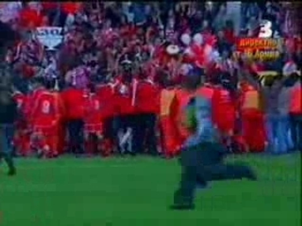 Cska vdiga kupata