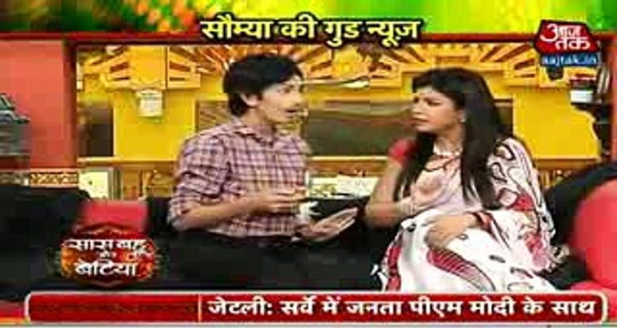 OMG AB SOMYA PREGNANT PREETO KI CHAL Shakti Astitva Ehsaas Ki 25th November 2016 News