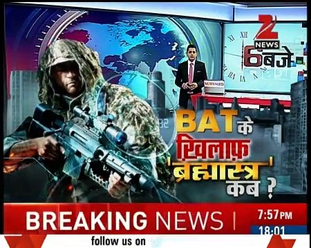 Pak Army Commandos killed 3 Indian soldiers: Indian Media Crying