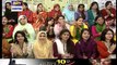 Watch Good Morning Pakistan on Ary Digital in High Quality 25th November 2016