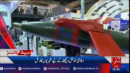92 News Headlines 12:00 PM - 25-11-2016 - 92NewsHD