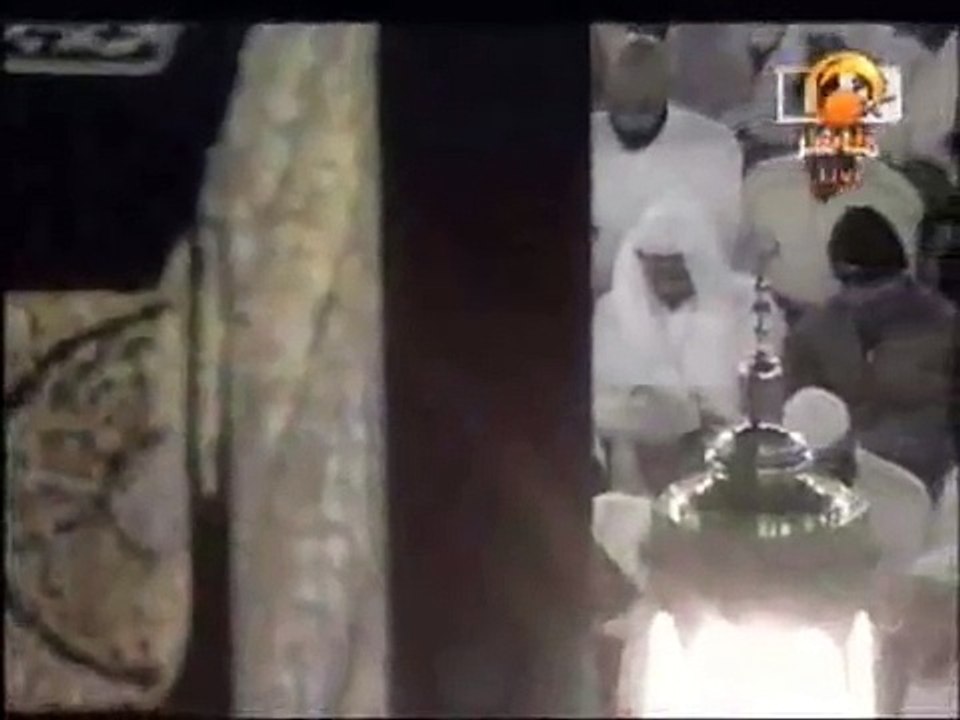 Amazing and Emotional recitation of Quran by Maher Al Muaiqly