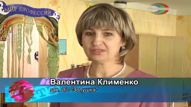 Новости Харцызска от ТВ Сфера