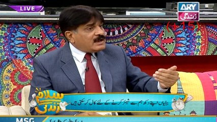 Salam Zindagi With Faisal Qureshi on Ary Zindagi in High Quality 25th November 2016