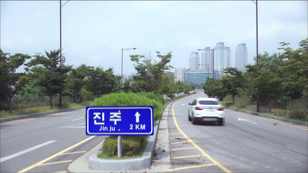 하석진, 전소민父에 '뭐든 이기면 다현이 주실 겁니까?' [1%의 어떤 것 Something of 1 Percent] 16회