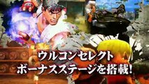 Super Street Fighter 4 Arcade Edition – XBOX 360