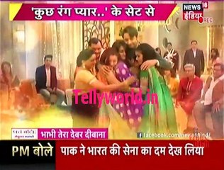Kuch rang Pyar Ke Ese Bhi IBN 7 Bhabhi tera Devar Dewaana 25th November 2016