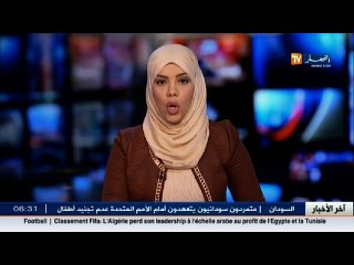 تسجيل هزة ارتدادية بقوة 3.5 على سلم ريشتر بمزيرعة ولاية بسكرة