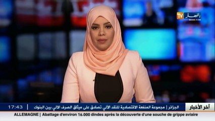 إستثمار  مادة السليسيوم..ثروة طبيعية لا تستهوي أصحاب المال