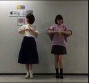 Hori Miona & Inoue Sayuri - Koi [dance]