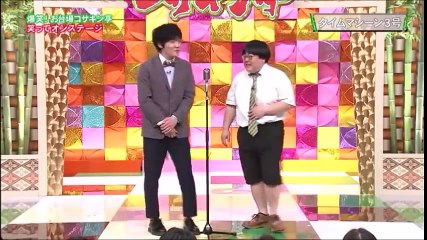 【タイムマシーン3号】　テッパンネタ集‼　10つ