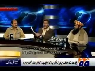 Corruption of Maulana Fazalur Rehman