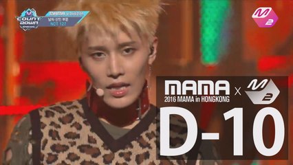 [2016 MAMA 남자신인상 후보] NCT127, SF9, 아스트로, 크나큰, 펜타곤