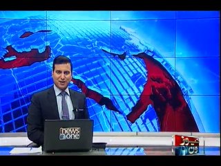 NewsONE Headlines 2PM, 25-Nov-2016