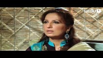 Jazeera Episode 9 Urdu1
