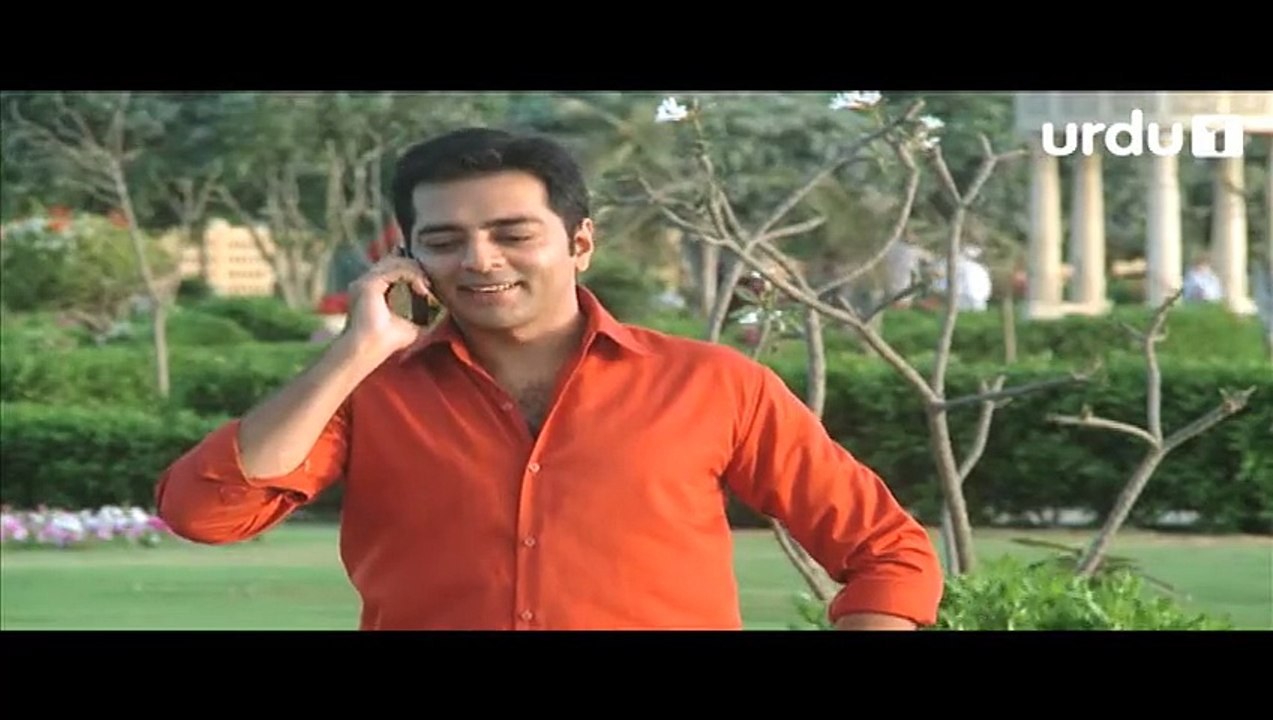 Jazeera Episode 10 Urdu1