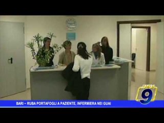 Bari |  Ruba portafogli a paziente, arrestata infermiera