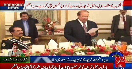 Nawaz Sharif Ne Kiya Kehdiya Jo Har Pakistani Sunna Chahta Hai
