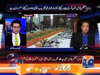 Talat Hussain on Army Chief Posters - Video Dailymotion
