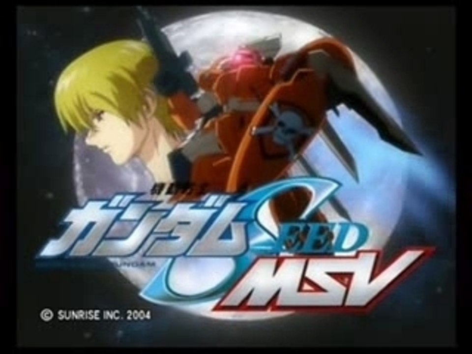 [PS2] Gundam Seed MSV -OP-