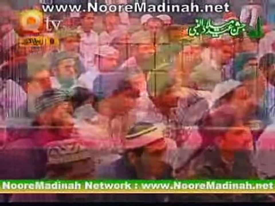 Durood Shareef
