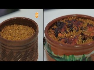 طاجن فريك بأوراك الدجاج - فريك بالكريمة الحامضة  | طبخة ونص الحلقة كاملة