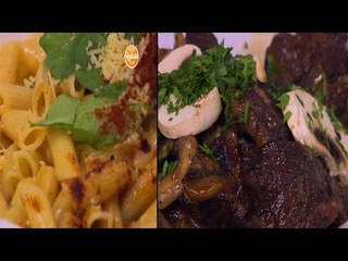 لحم بصوص الشيكولاتة - مكرونة رومياجو | عمايل إيديا حلقة كاملة