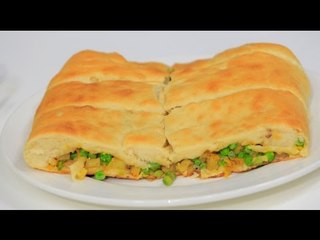 فطيرة بالخضار | نجلاء الشرشابي