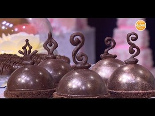 كورات موس بالشيكولاتة | سالي فؤاد