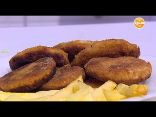 برجر دجاج بانيه | نجلاء الشرشابي