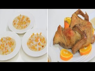 بط بالبرتقال في الفرن - عاشورا - فطيرة بالخضار- كشك المظ | على قد الإيد حلقة كاملة