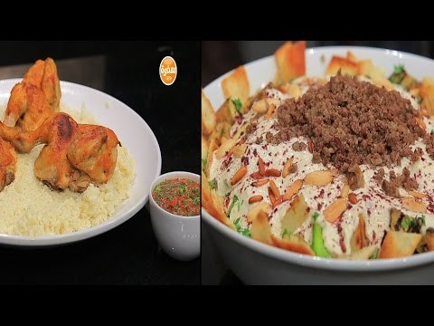 سليق سعودي - فتة الباذنجان والبطاطس باللحم المفروم | زعفران وفانيلا حلقة كاملة