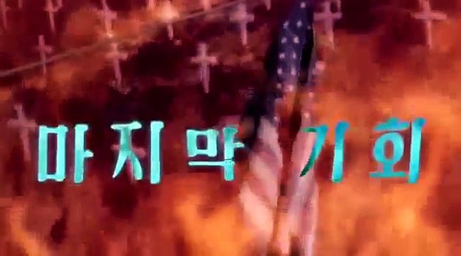 Coreia do Norte afirma que ataque aos Estados Unidos matará mais que o 11 de Setembro!