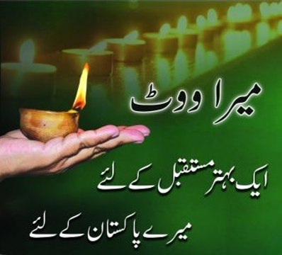 Dunya Kamran Khan Kay Sath 24 November 2016 Dunya News -خبر کی دنیا