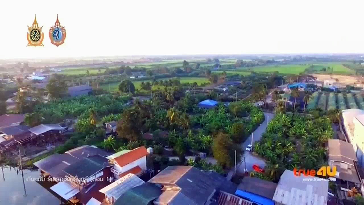 Thian Mi Mi Rak Tho 1 - วิดีโอ Dailymotion