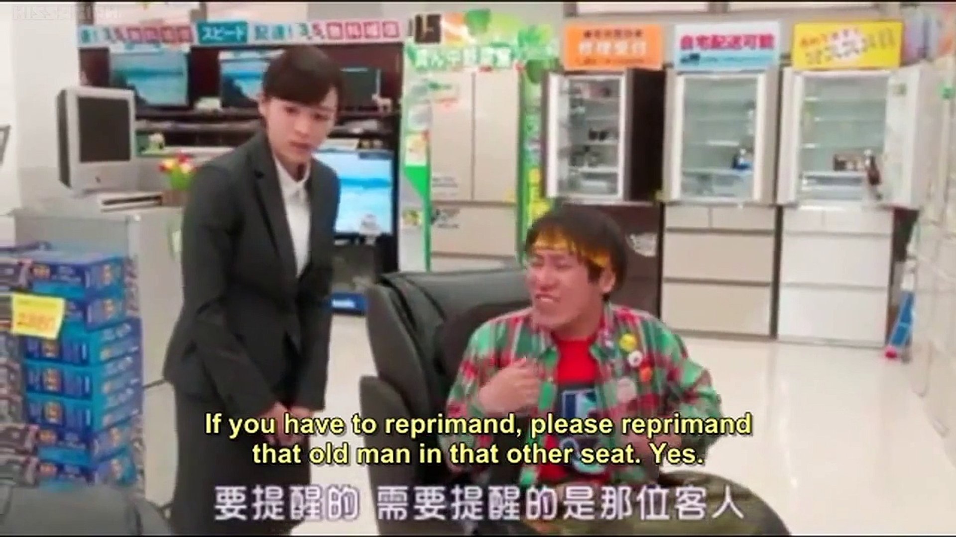 はぴまり Happy Marriage 7 Video Dailymotion