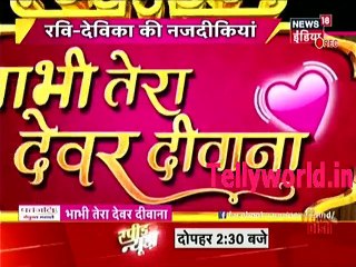 Ragini Ne Kati Kalai - Swaragini