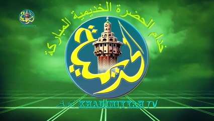 Temps Forts du Magal 2016_ Nuit 18 Safar
