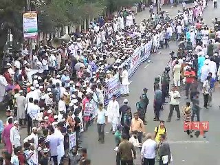রোহিঙ্গা নির্যাতনের প্রতিবাদে আহলে হাদীস জামায়াতের বিক্ষোভ