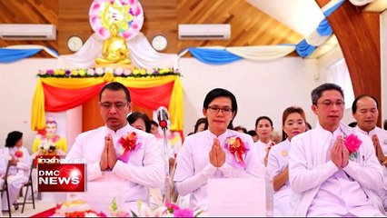 20161102 DMC WORLD NEWS ข่าวบุญกฐินวัดพระธรรมกายซีแอตเติลและวัดพุทธมอลต้า