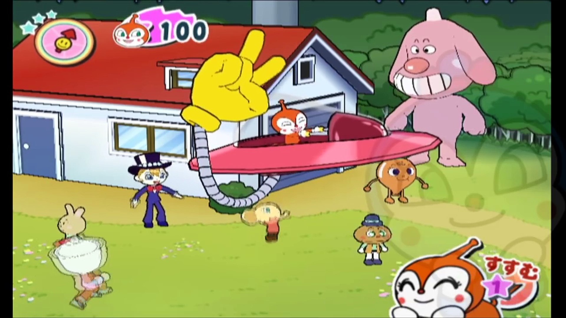 アンパンマンのどこにいるのかな Video Dailymotion