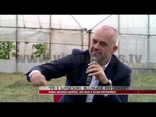 Tải video: Rama: PD e gjyqësori, bllokadë reformës - News, Lajme - Vizion Plus