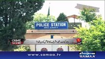 Crime Scene | SAMAA TV | Beena Khan | 25 Nov 2016