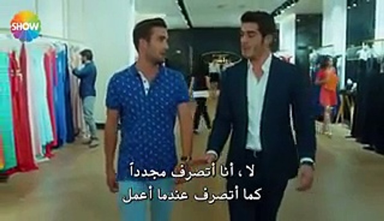 مسلسل الحب لا يفهم من الكلام الحلقة 14 القسم 9 مترجمة للعربية