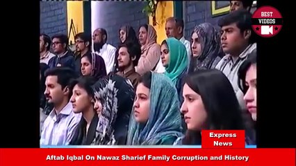 Aftab Iqbal On Nawaz Sharief Family Corruption and History - Best Videos