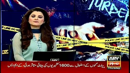 Stage Actress Kismat Baig Died After Getting Shoot in Lahore. h