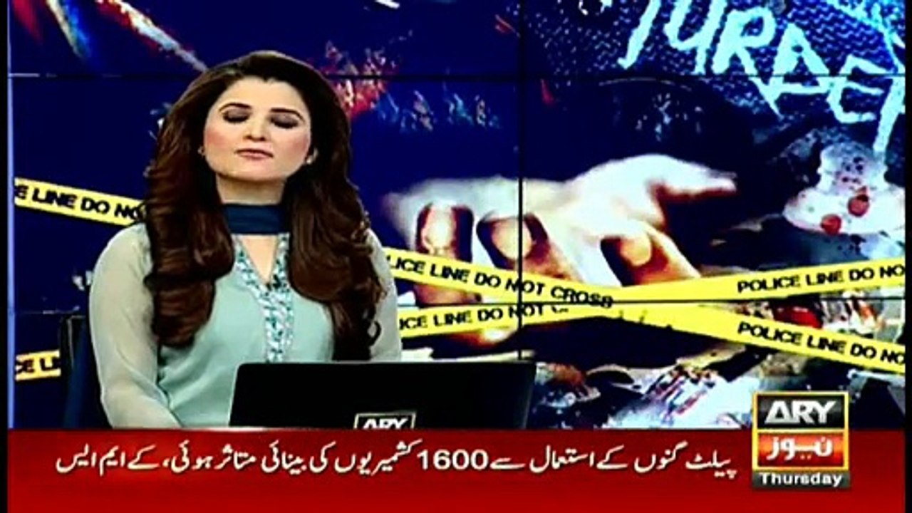 Stage Actress Kismat Baig Died After Getting Shoot in Lahore. h