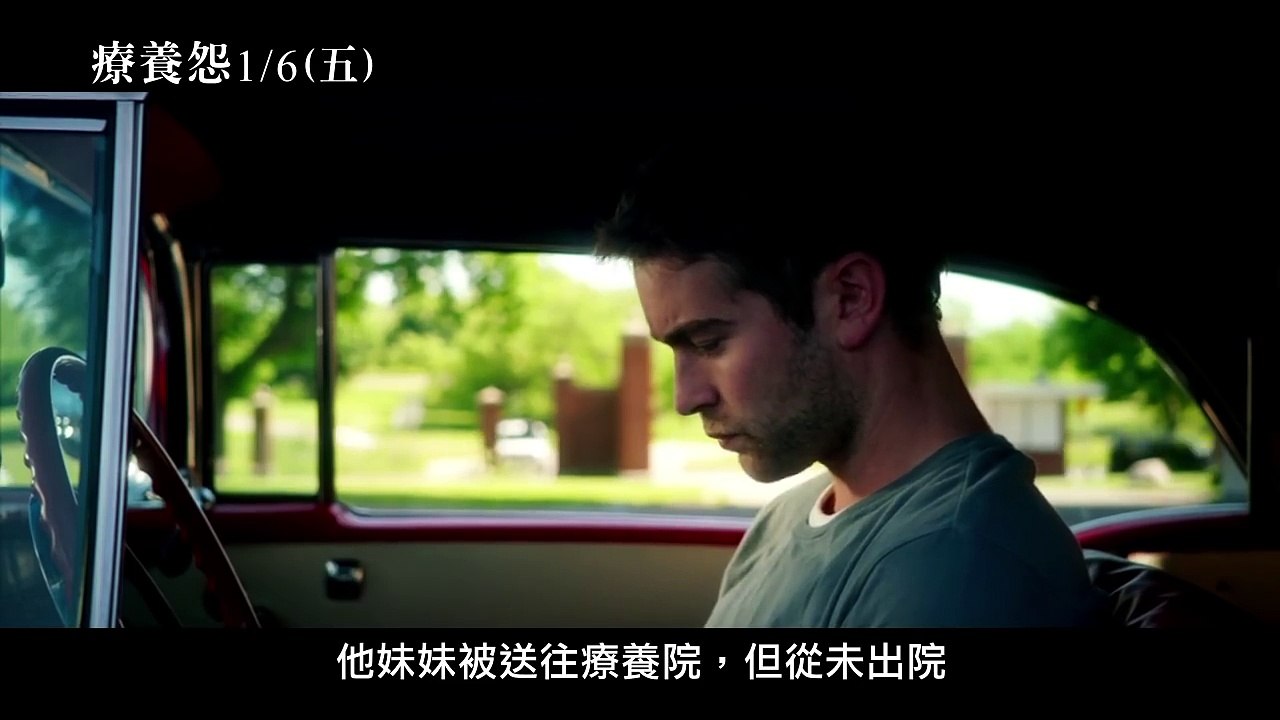 Eloise Movie