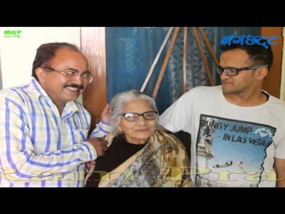 Kamli | (छेंति फोड़ी मेलि कमली) | Latest Garhwali DJ Folk Song | Gunjan Dangwal