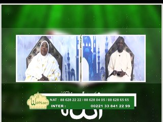 REPLAY - WAKHTANE Ak Sokhna Fatou Bintou Diop & Oustaz ASSANE GUEYE - 25 Novembre 2016